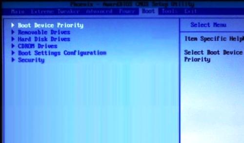 �A�T�����O��u�P����