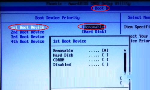 �A�T�����O��u�P����