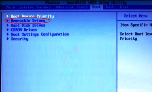 �A�T�����O��u�P����