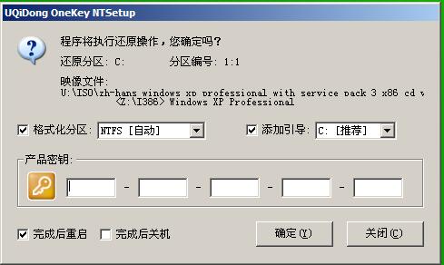 �����u�P�bxpϵ�y