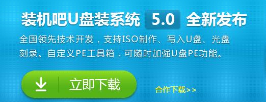 �b�C(j��)��