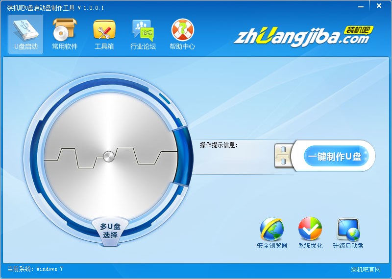 �b�C(j��)��