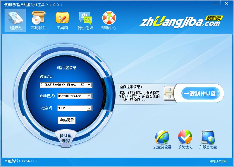 �b�C(j��)��