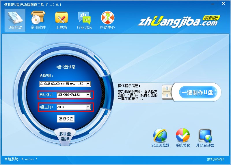 �b�C(j��)��