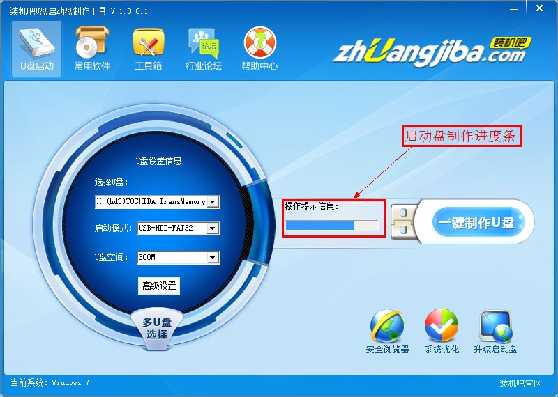 �b�C(j��)��