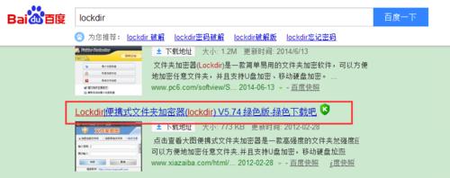 u�P�O���ܴa