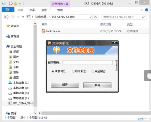 u�P�O���ܴa