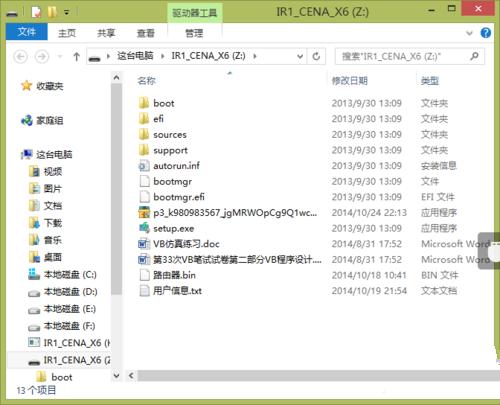 u�P�O���ܴa