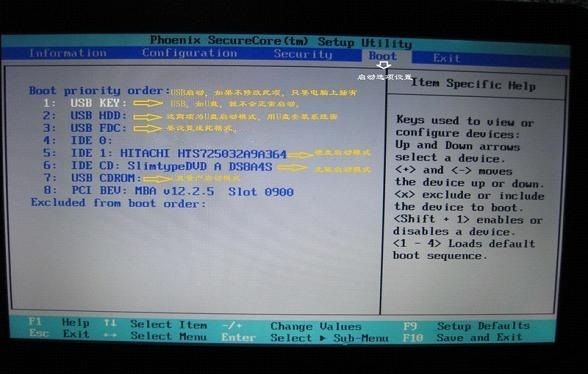 ��Pӛ��u�P����