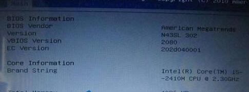 win7ϵ�y(t��ng)��bios�O(sh��)��u�P����