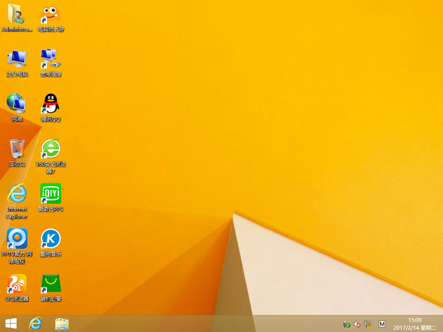 u�P��ô���bwin8ϵ�y(t��ng)��Ş��