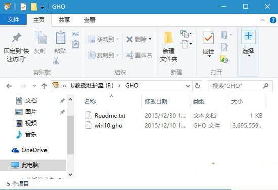 U�P���bϵ�ywin1064λ