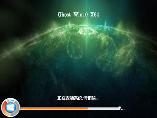 U�P���bϵ�ywin1064λ