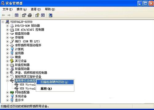 u�P�o���R�e��ô�k