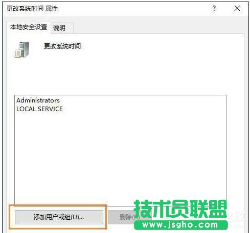 Win10�]�Й����޸�ϵ�y�r�g��ν�Q��