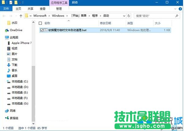 �DƬ�f�������ӵ�&ldquo;����&rdquo;�ļ��A