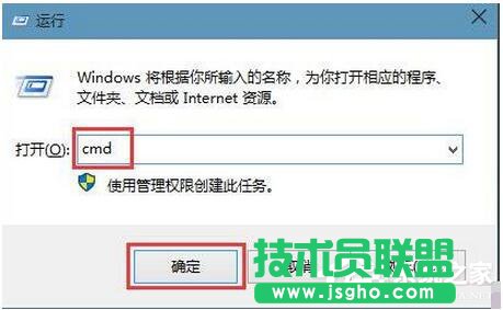 Win10��(y��ng)���̵������������� ��(li��n)
