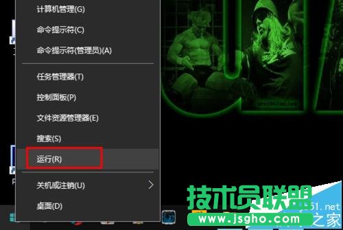 Win10ϵ�y64λ���Ãȴ�ͻȻ�ٺܶ���ÿ��gԓ��ô�k?