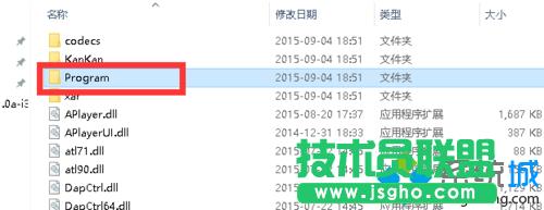 win10ϵ�y(t��ng)�h��Ѹ��Ӱ��Ƭ��Ĳ��E3