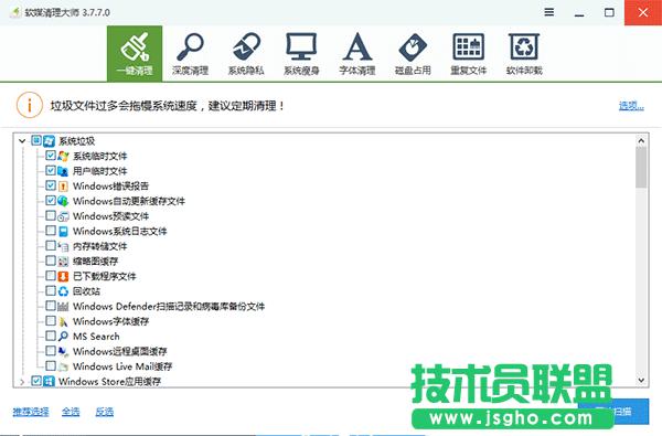 Win10���ţ��R�r�����ļ��Ԅӄh����