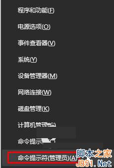 Win10����P�]Windows Update����