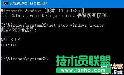 Win10����P�]Windows Update����