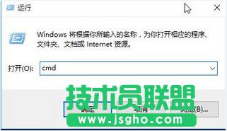 Win10�������dns���� ��(li��n)