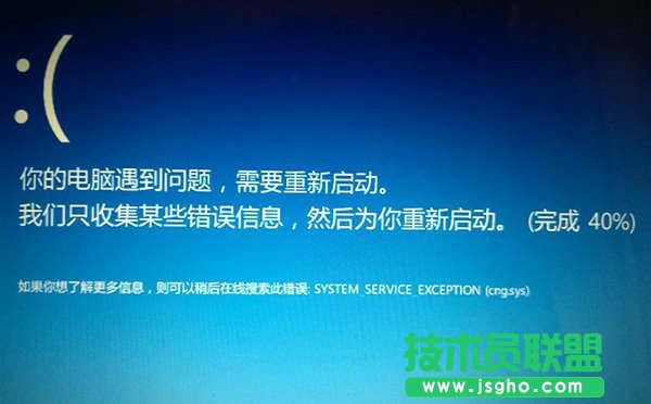 Win10�e�`0x0000003B��ô�k ��