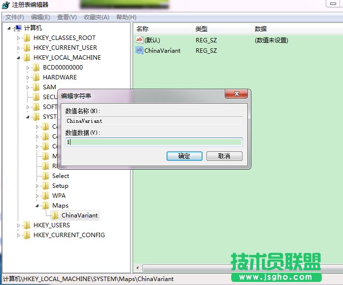 Win10�؈DAPP���Ҳ����Ї��؅^�x���؈D��ν�Q