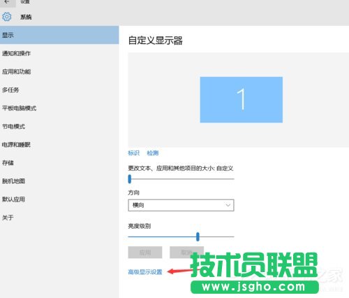 ��ν�QWin10���w�@ʾģ���Ć��}��