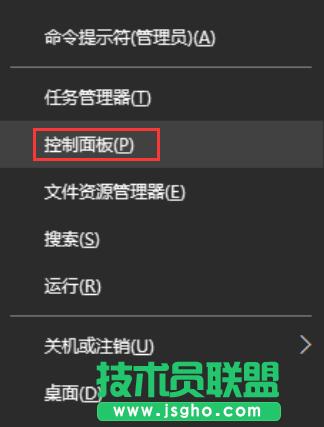 Win10�P�]IE�g�[������ ��