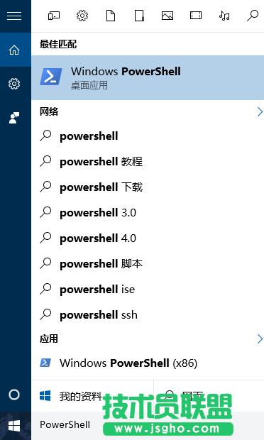 Win10ϵ�y��β鿴�_ʼ�ˆο�ݷ�ʽ ��