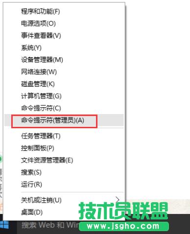 Win10ϵ�y(t��ng)ע��(c��)ocx���F(xi��n)�e(cu��)�`���a0x80040200��ô�k ��(li��n)