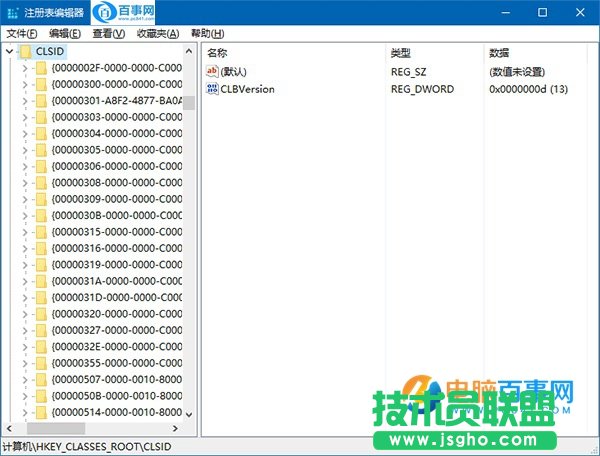 Win10��ô���\�й̶����_ʼ�ˆ�  Win10���\�й̶����_ʼ�ˆν̳�