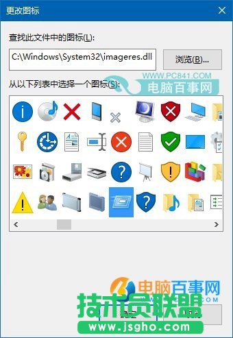Win10��ô���\�й̶����_ʼ�ˆ�  Win10���\�й̶����_ʼ�ˆν̳�