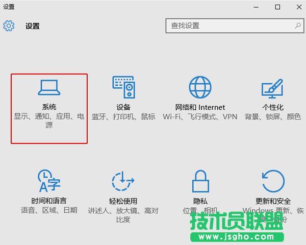 Windows 10��β鿴�汾̖���M��ϵ�y���� ��