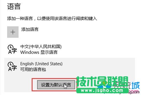 �O��Ĭ�J�Z��