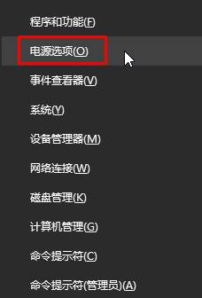 Win10ϵ�y�{����ʾdriver power state failure�{���Ľ�Q���E3