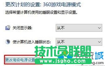 Win10ϵ�y�{����ʾdriver power state failure�{���Ľ�Q���E5
