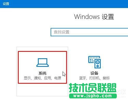 Windows10��(y��ng)���B�������ʹ��   ��(li��n)