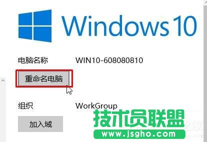 Win10��ʽ���޸�Ӌ��C���ķ���