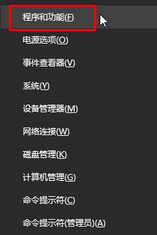 Win10ϵ�y(t��ng)�����4�I�P���Iʧ�`����ô�k��   ��(li��n)