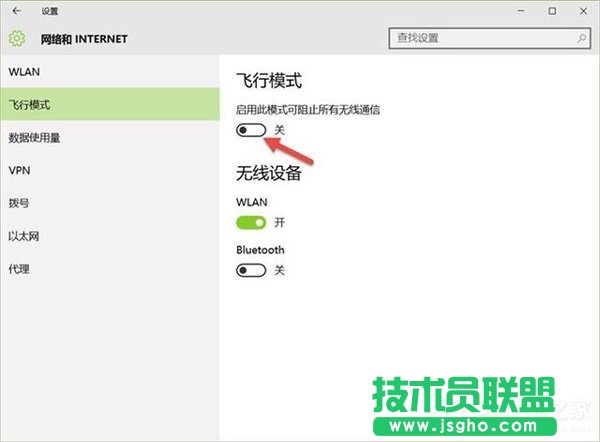 ��δ��_(k��i)���P(gu��n)�]Windows 10�w��ģʽ��