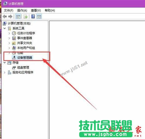 win10ϵ�y늳؈D�˲�Ҋ����ô�k��Win10֪ͨ�^��늳؈D����ʧ�����N��Q����