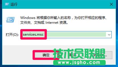 Win10��������h��Ӌ��C�޸ı��Cע�Ա� ��