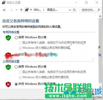 �P�]���������E3