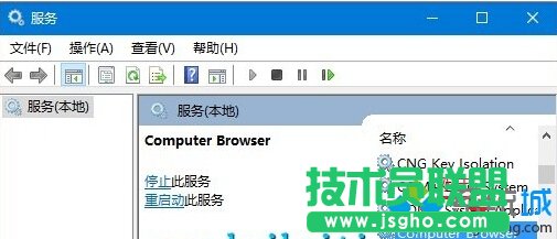 ����computer browser���յĲ��E2