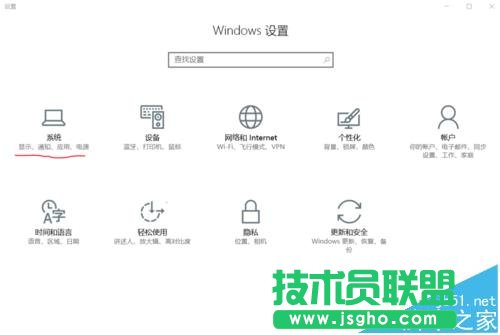 win10��ô�鿴���O��Ĭ�J����