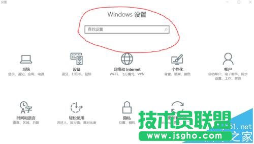 win10��ô�鿴���O��Ĭ�J����