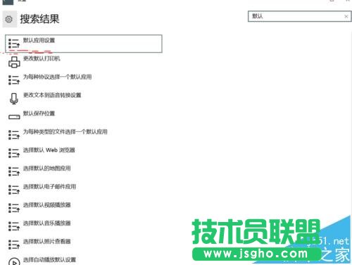 win10��ô�鿴���O��Ĭ�J����